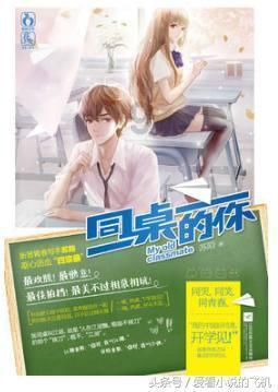 兴化市戴南镇：打造“水上生态大公园”